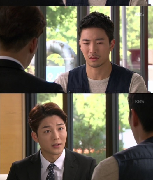 사진. KBS1 