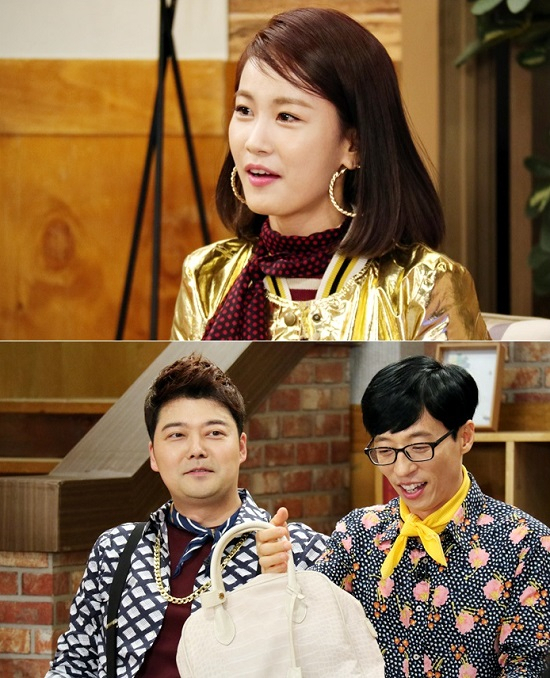 사진. KBS 2TV 