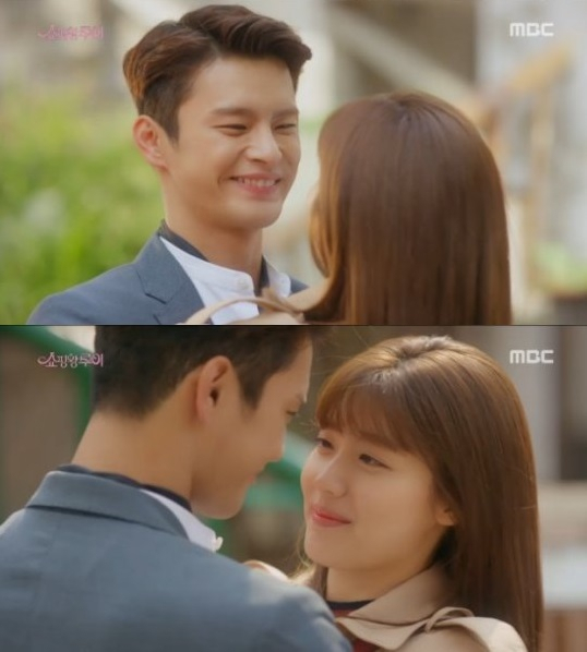 사진. MBC 