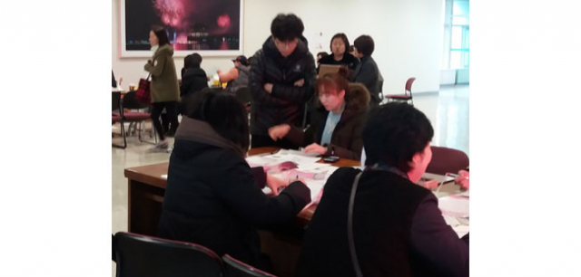 일과 가정의 양립을 위한 해결 방안으로 지난 3월부터 포항시가 운영하고 있는 
