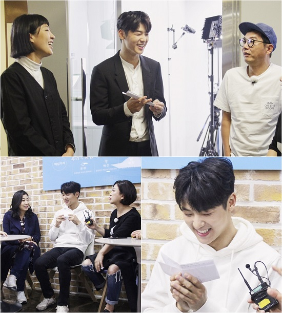 사진. KBS 2TV 