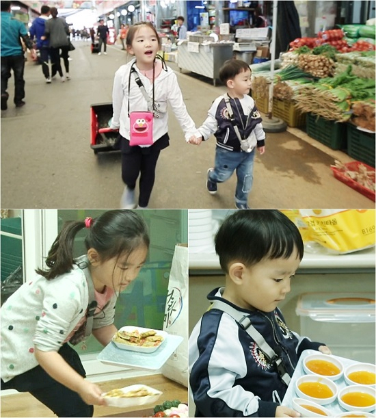 사진 = KBS 2TV 