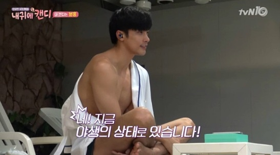 사진. tvN 