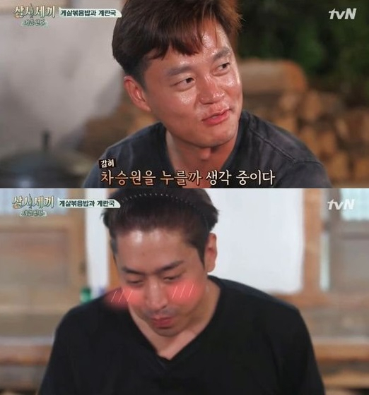 사진. 