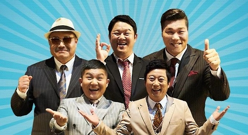 tvN 