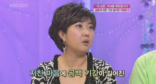 사진. KBS 