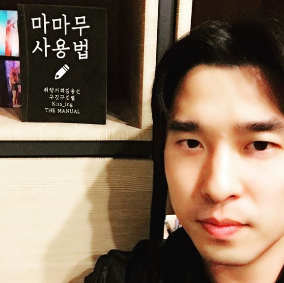 사진. 이진성 SNS