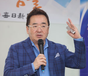 24일 열린 