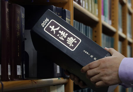 박근혜 대통령이 24일 국회 시정연설에서 임기 내 개헌을 전격 제안하면서 그동안 아이디어 차원에 머물던 개헌 논의는 마치 