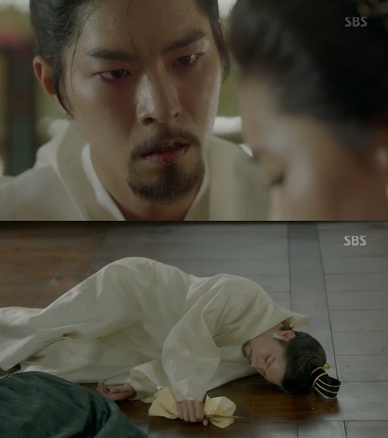 사진=SBS 달의 연인 방송캡처