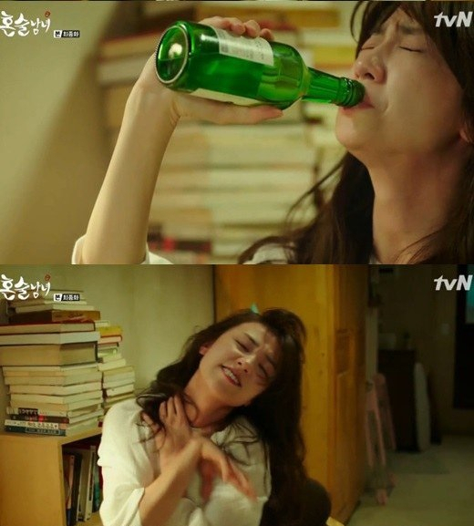 사진 = tvN 