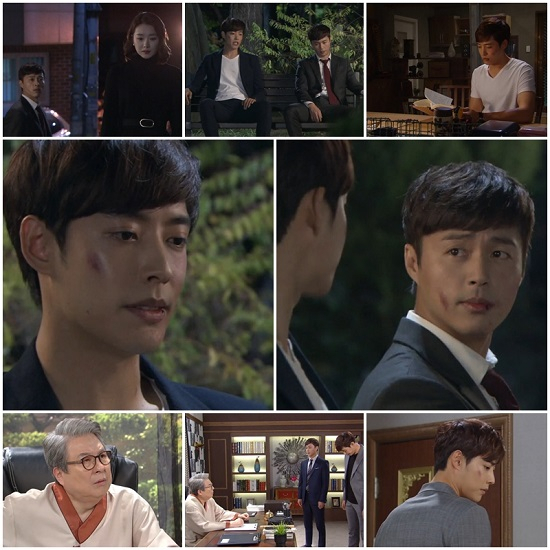 사진. KBS 2TV 여자의 비밀 방송영상 캡처