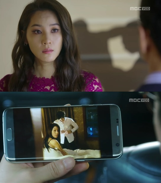사진. MBC 