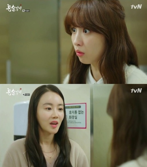 사진. tvN 