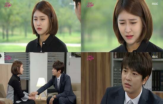 사진. MBC 
