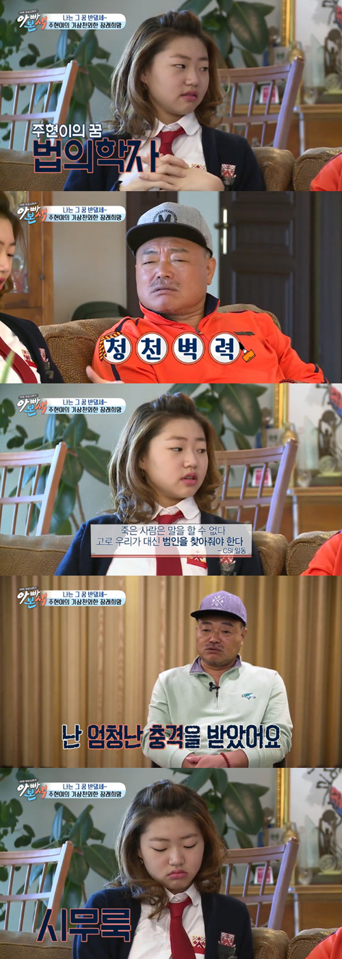 사진출처