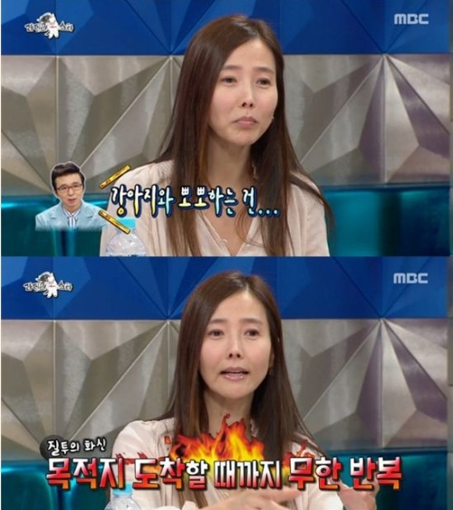 사진. MBC 