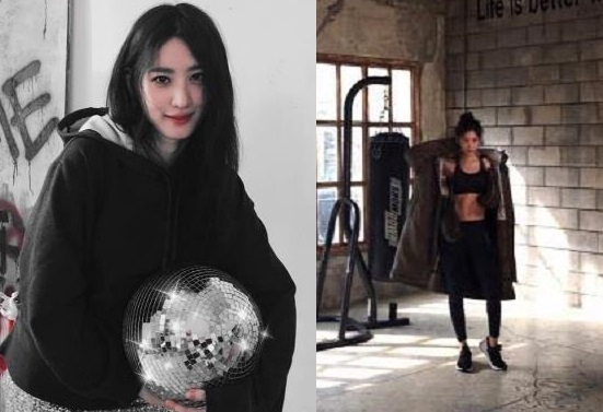 사진. 수현 인스타그램