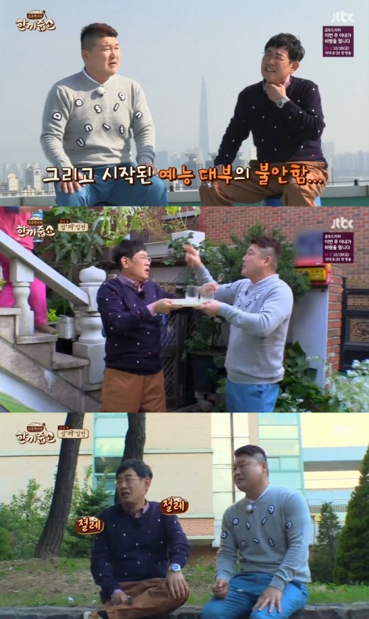 사진출처-