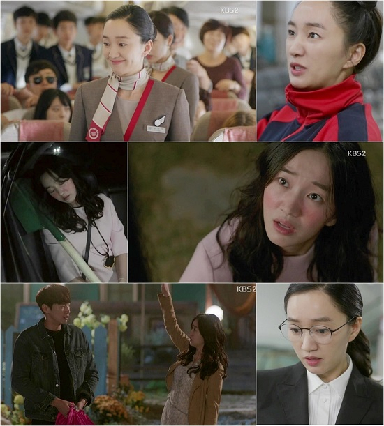 사진. 우리 집에 사는 남자