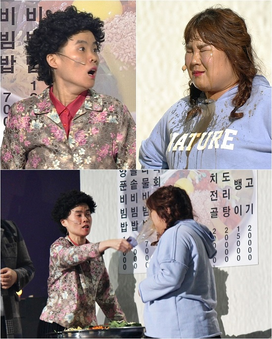 사진. KBS 2TV 