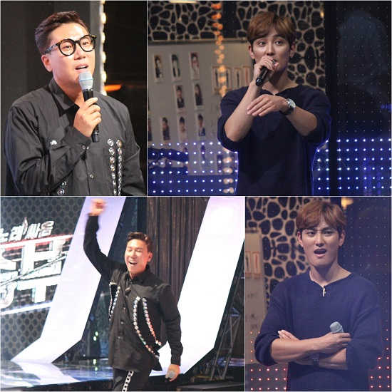 사진. KBS2 