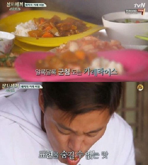 사진. 