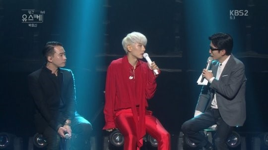 사진. KBS2 