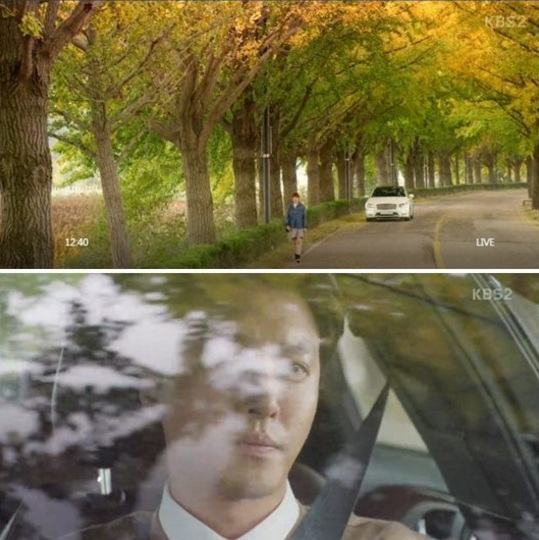 사진. KBS2 드라마 