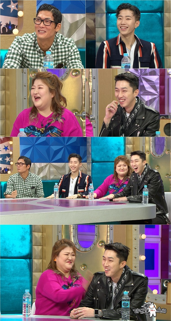 사진. MBC 