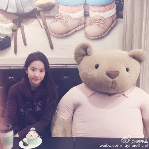 사진. 유역비 웨이보