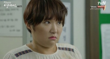 사진. tvN \