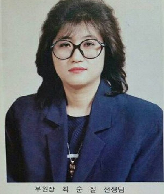 사진. 온라인커뮤니티