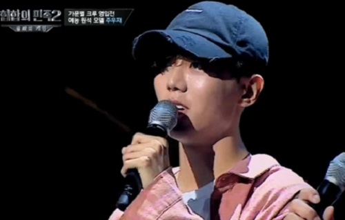 사진 = JTBC 힙합의 민족 2 방송화면