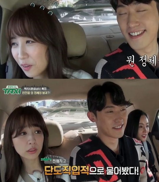 사진출처-tvN 