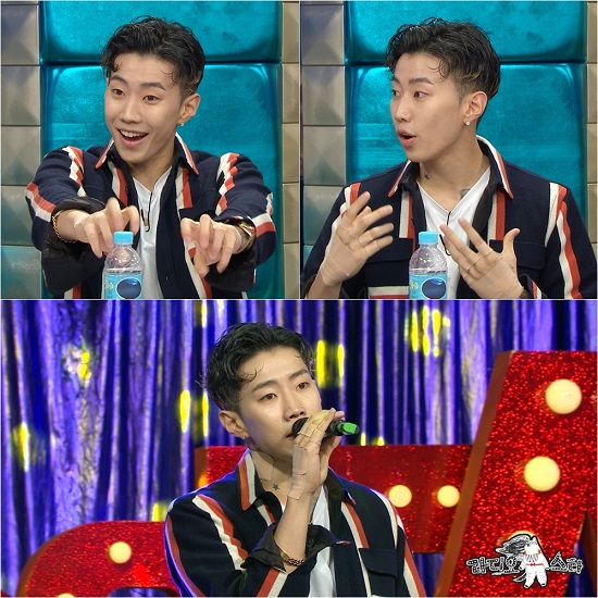 사진. MBC 
