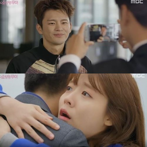 사진출처-MBC 쇼핑왕 루이 방송캡처