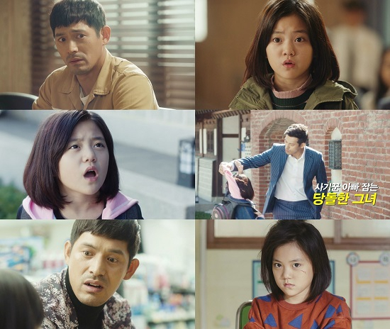 사진제공= 