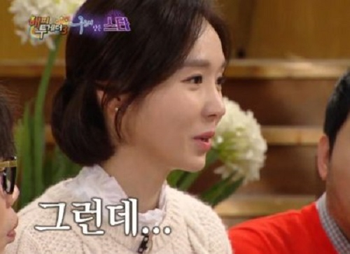 사진=KBS2 