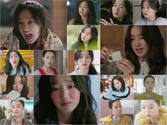 사진. KBS2 