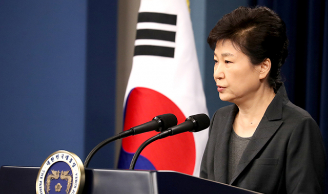 4일 오전 대국민담화를 발표하면서 검찰 수사에 응하겠다고 공식 입장을 표명한 박근혜 대통령. 연합뉴스