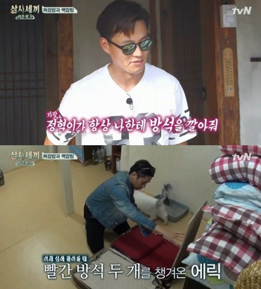 사진. 
