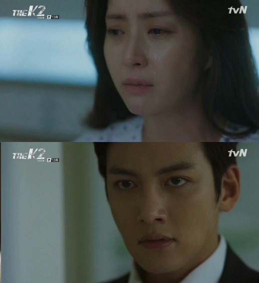 사진=tvN 