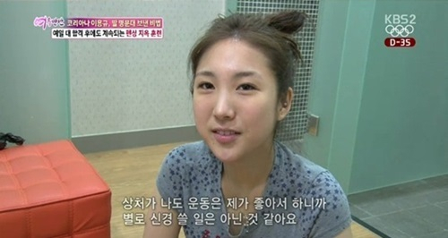 사진. KBS2
