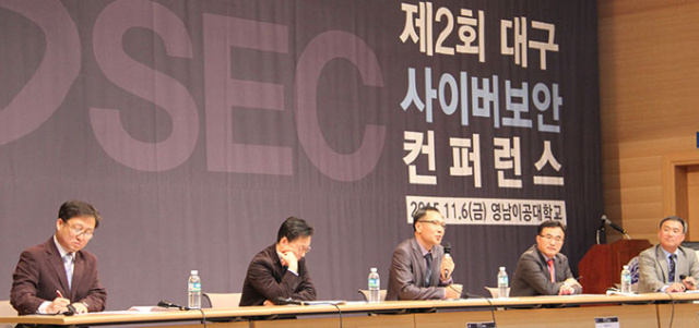 지난해 열린 