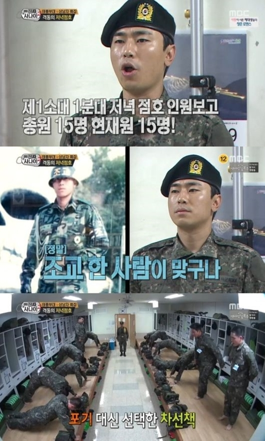 사진출처-