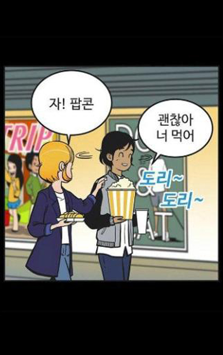 사진. 알리 SNS