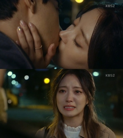 사진. KBS2 \