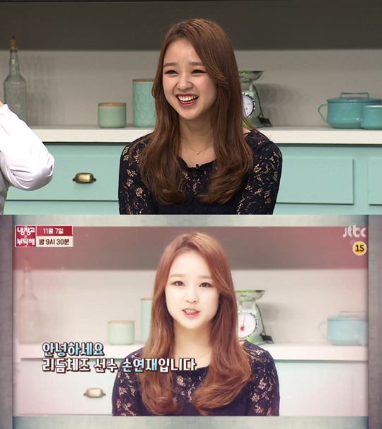 사진출처-JTBC 