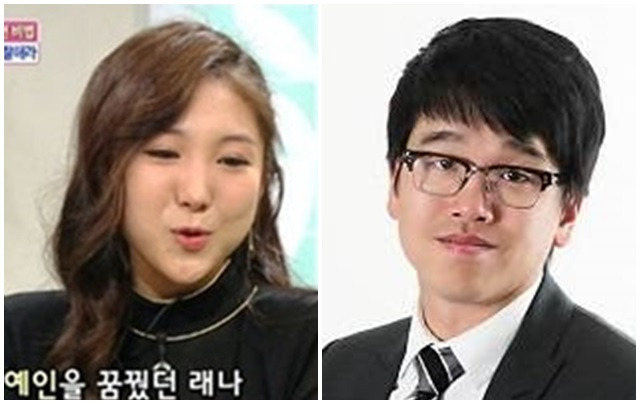 사진. KBS2 